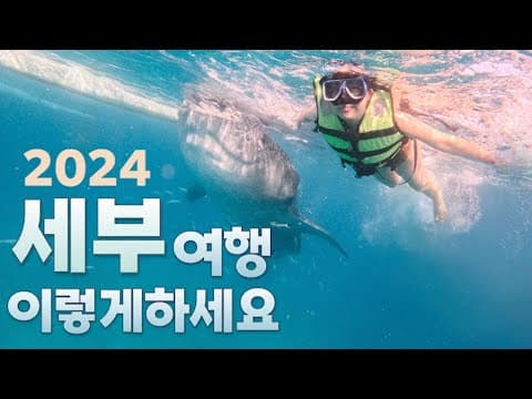 유튜브 썸네일 사진