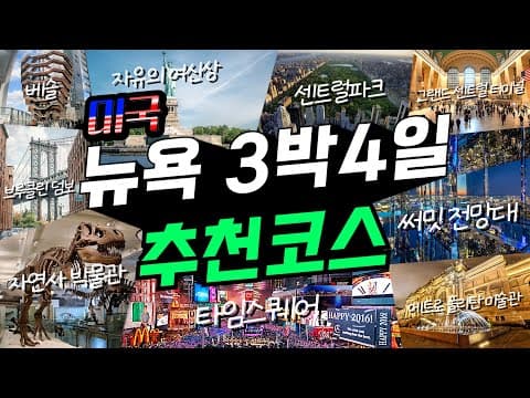 유튜브 썸네일 사진